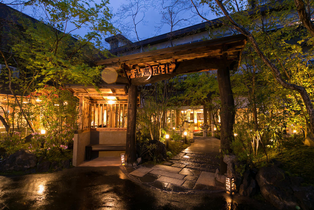 Yumeoi-So Hotel Aso Exterior photo